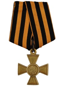 A RUSSIAN ST. GEORGE CROSS 2ND CLASS IN GOLD, 19TH/20TH CENTURY
