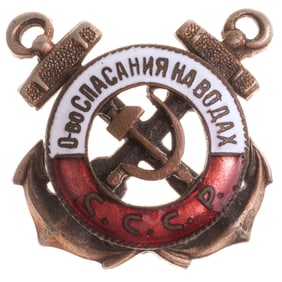 A SOVIT OSNAV (SOCIETY FOR RESCUE ON WATERS). MEMBERSHIP BADGE.