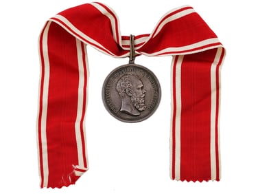 A RUSSIAN NECK SILVER MEDAL FOR ZEAL WITH RIBBON, ALEXANDER III