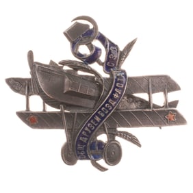 A SOVIET BADGE "SOCIETY OF FRIENDS OF THE AIR FLEET, NORTHWESTERN REGION (ODVF)"