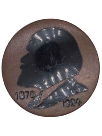 MOURNING BADGE WITH THE IMAGE OF LENIN. MOSCOW, 1924