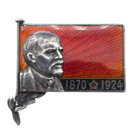 MOURNING BADGE WITH THE IMAGE OF V.I. LENIN (1870–1924), SILVER. LENINGRAD, 1924