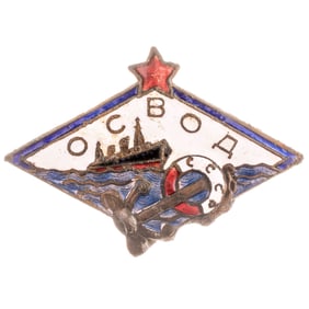 A SOVIET OSVOD MEMBERSHIP BADGE "SOCIETY FOR WATER RESCUE" ? 176,752