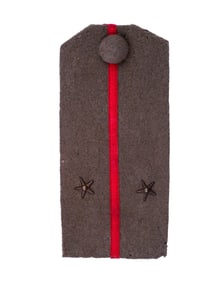 A PAIR OF WW1 RUSSIAN SHOULDER BOARDS, CA. 1916