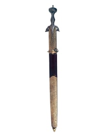AN AFGHAN PULWAR SWORD WITH ARABIC INSCRIBED GOLD-INLAID BLADE, 19TH CEN.
