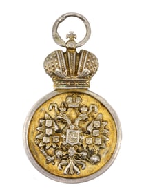 A RUSSIAN SILVER REGIMENTAL BADGE, 1906