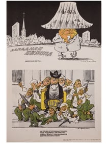 A SOVIET ANTI-AMERICAN PROPAGANDA POSTER