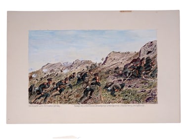 A SIGNED H. SATTLER WATERCOLOR, THE BATTLE OF SHAHO 1904, RUSSO-JAPANESE WAR, 1920