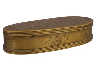 A DUTCH 18TH CENTURY ENGRAVED BRASS BOX
