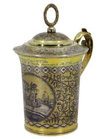 A MAGNIFICENT RUSSIAN PARCEL-GILT SILVER PRESENTATION LIDDED CUP, 1839