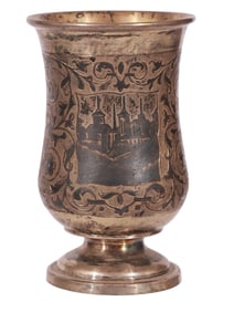 A RUSSIAN PARCEL-GILT SILVER AND NIELLO BEAKER WITH CITY VIEW, 1857
