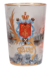 A LARGE RUSSIAN HAND-PAINTED AND GILT PORCELAIN CUP BY KORNILOV