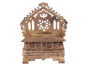 A RUSSIAN PARCEL-GILT SILVER SALT CELLAR WITH RUSSIAN PROVERB, LATE 19TH CEN.