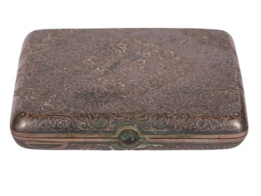 A RUSSIAN SILVER-PLATED CIGARETTE CASE WITH NIELLO DECOR, C. 1900
