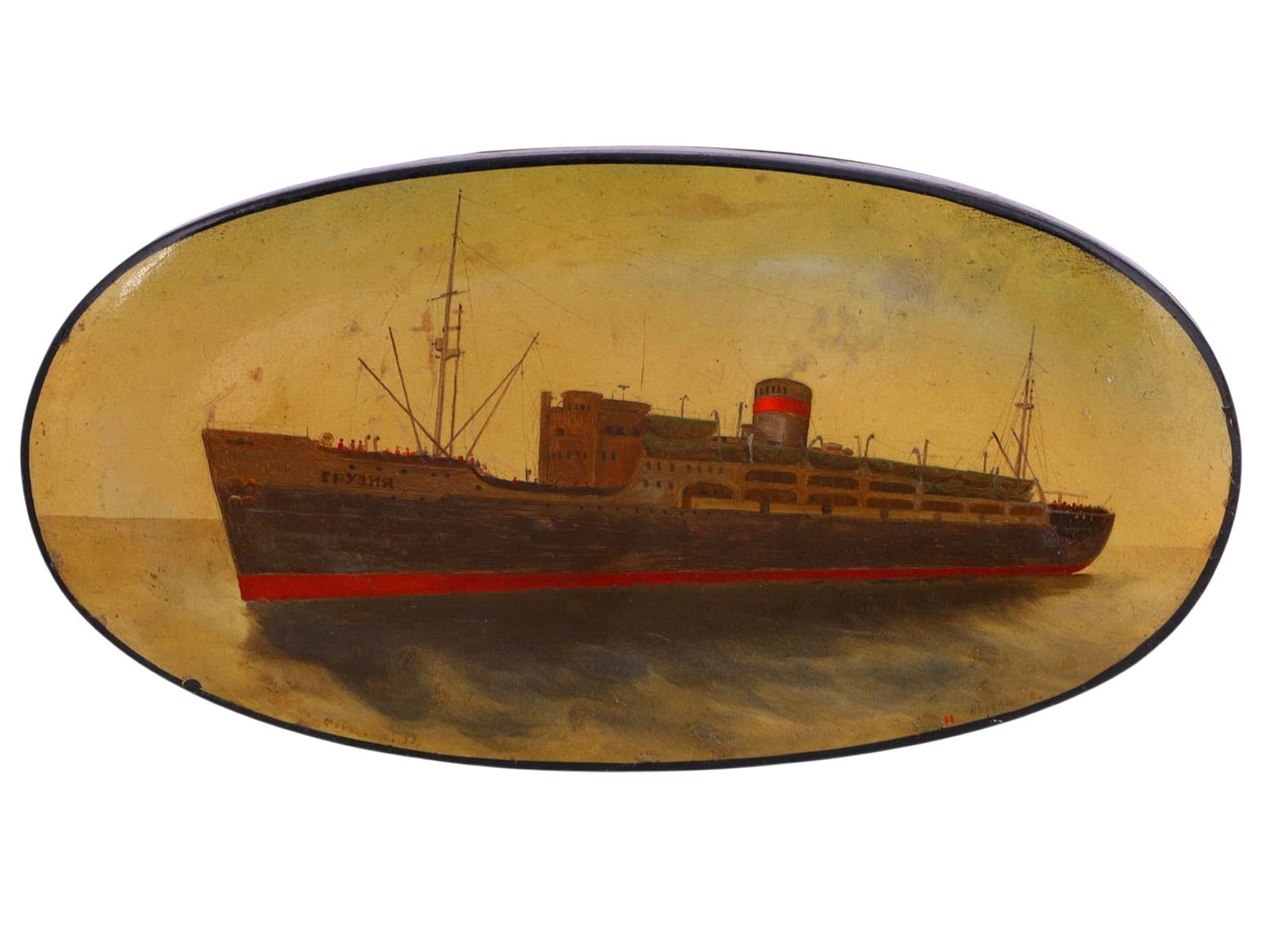 A RUSSIAN PAPIER-MÂCHÉ LACQUER BOX DEPICTING THE STEAMSHIP “GEORGIA (1 of 8)