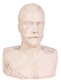 A MARBLE BUST OF NICHOLAS II WITH CROSS OF ST GEORGE MEDAL