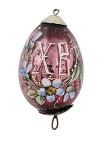 A RUSSIAN EASTER HAND-PAINTED GLASS EGG, CA. 1900