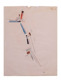 ATTR. TO EL LISSITZKY SUPREMATIST COMPOSITION, WATERCOLOR ON PAPER