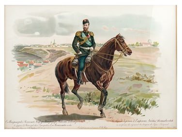 A 19TH C. RUSSIAN HAND-COLORED LITHOGRAPH PORTRAIT OF NICHOLAS II