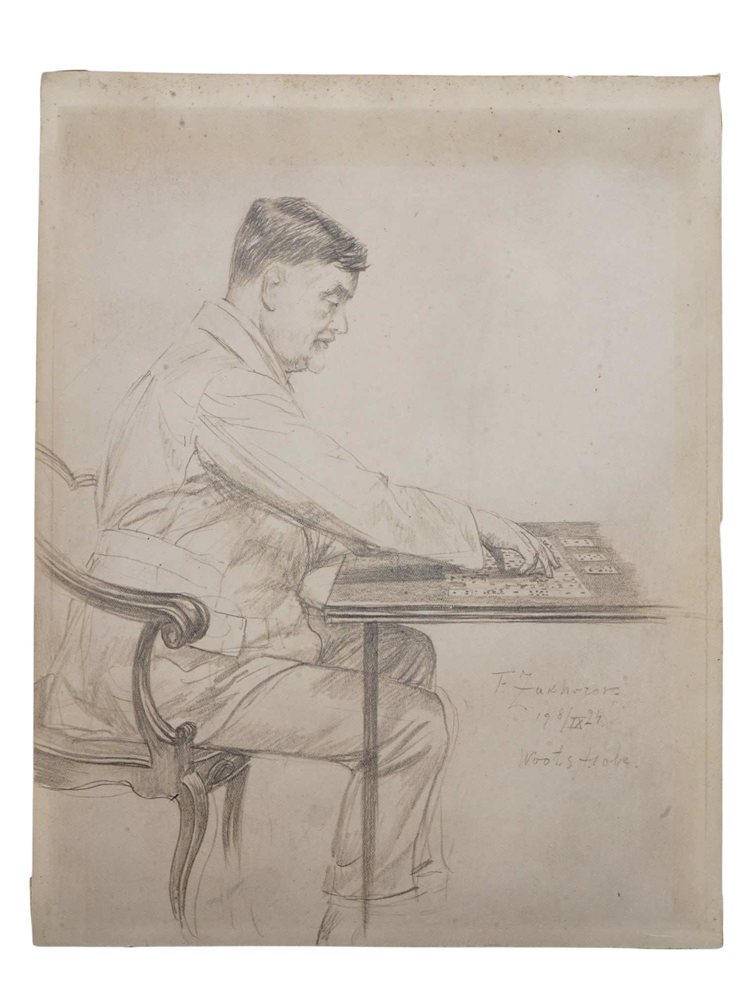 A PENCIL ON PAPER DRAWING BY FEODOR ZAKHAROV, RUSSIAN, 1924 (1 of 3)