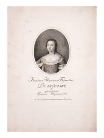 A RUSSIAN PORTRAIT OF PRINCESS NATALIA DOLGORUKOVA NEE SHEREMETEVA, 19TH CEN.