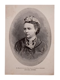 AN IMPERIAL RUSSIAN  PORTRAIT OF ALEXANDRA PETROVNA OF OLDENBURG, C. 1880