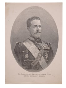 AN IMPERIAL RUSSIAN PORTRAIT OF NICHOLAS NIKOLAEVICH THE YOUNGER, C. 1880