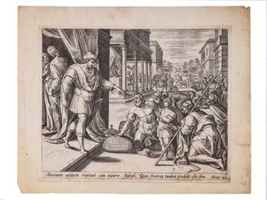 A BIBLICAL ENGRAVING: JOSEPH AND HIS BROTHERS WITH BENJAMIN, NORTHERN EUROPEAN, LATE 16TH–EARLY