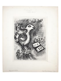 A 1960 NUMBERED HELIOGRAVURE, THE LANGUAGE OF THE PROPHET, BIBLE SERIES, MARC CHAGALL (1887-1985)
