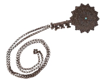 AN OTTOMAN SILVER-MOUNTED HAND MIRROR, 19TH CENTURY