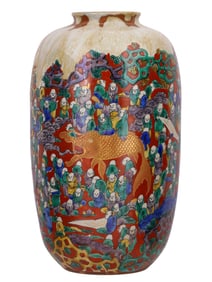 A JAPANESE KUTANI PORCELAIN ‘1000 FACES’ VASE, JAPAN, MEIJI PERIOD