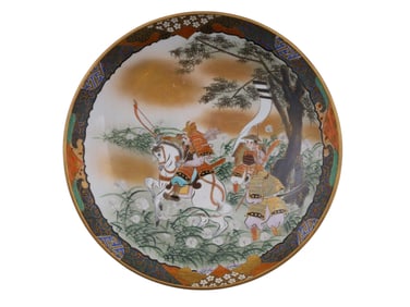 A JAPANESE KUTANI PORCELAIN CHARGER, MEIJI PERIOD (1868–1912)