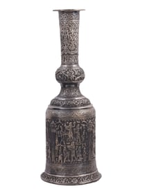 AN EXCEPTIONAL PERSIAN SILVER HOOKAH BASE, QAJAR PERIOD, 19TH CENTURY