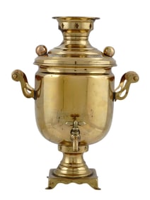 AN EARLY RUSSIAN OR SOVIET ELECTRIC SAMOVAR IN GILT-SILVER