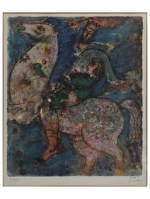 A REUVEN RUBIN JUDAICA LITHOGRAPH, KING DAVID ENTERES JERUSALEM, NUMBERED 6/200