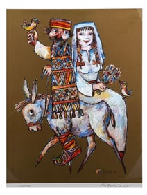 A JOVAN OBICAN (FRENCH, 1918-1986) JUDAICA WEDDING LITHOGRAPH, 242/1000