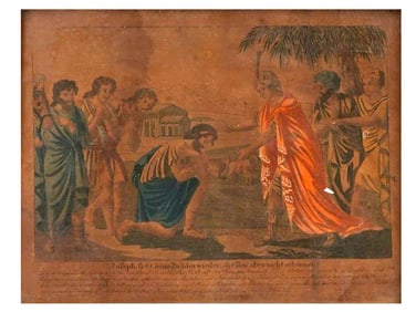 A GERMAN BIBLICAL ENGRAVING DEPICTING A SCENE FROM THE LIFE OF JOSEPH IN EGYPT, LATE 18TH TO EARLY