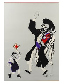 A JUDITH YELLIN (ISRAELI, 1923-2005) CHASIDIC JUDAICA COLORED LITHOGRAPH