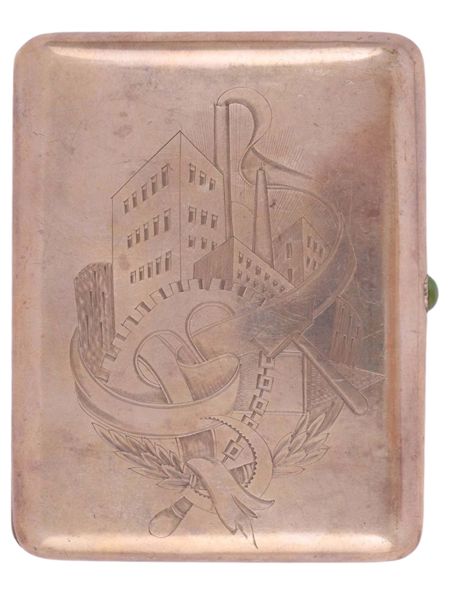 AN EARLY SOVIET ENGRAVED GILT-SILVER CIGARETTE HOLDER, 1928 (1 of 6)