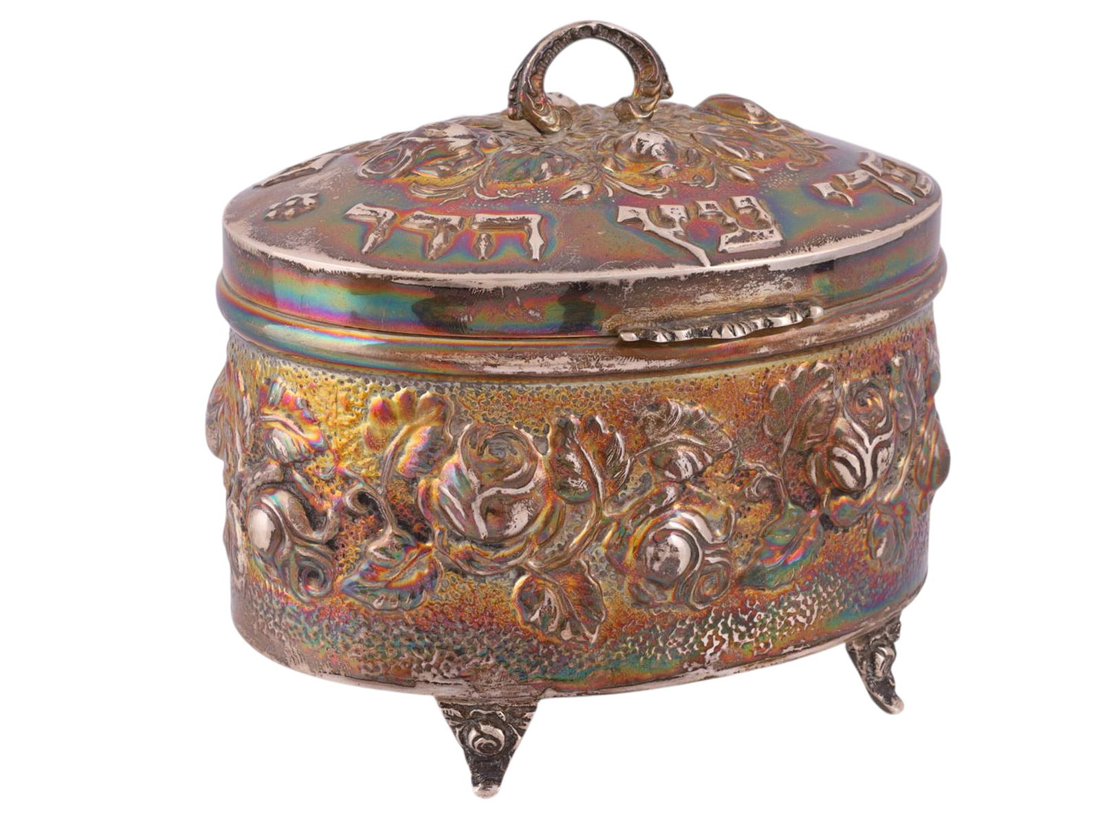 A SILVER ETROG BOX, POSSIBLY EASTERN EUROPE OR AUSTRIA-HUNGARY, 19TH CENTURY (1 of 7)