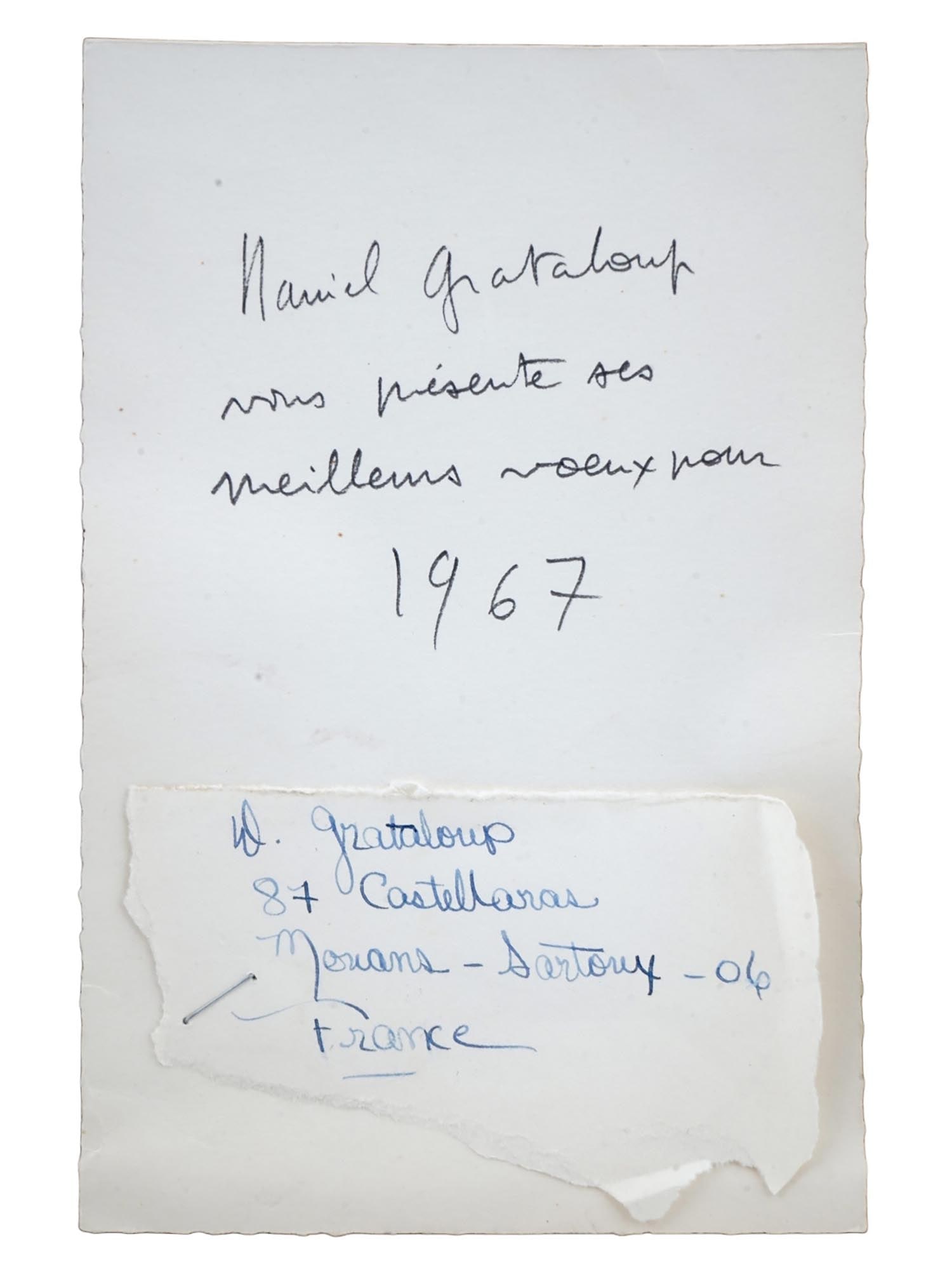 A FRENCH ABSTRACT EXPRESSIONIST MIXED MEDIA WORK, DEDICATED TO DANIEL GRATALOUP, 1967 (1 of 5)