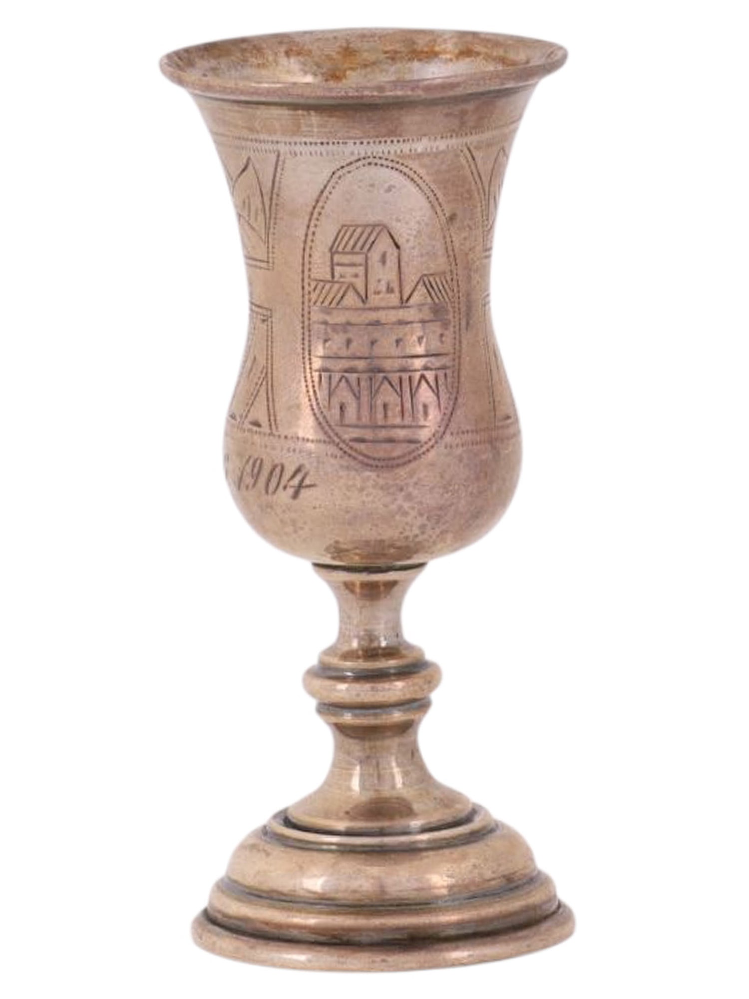 A RUSSIAN SILVER SHOT GLASS WITH URBAN SCENE, ENGLISH INSCRIPTION, 1882: A Russian silver shot glass comprising a tapered body set atop a lathe-turned base, two engraved scenes of a city adorn the circumference of the body.Hallmarks: Partially obscured assayer and date mar