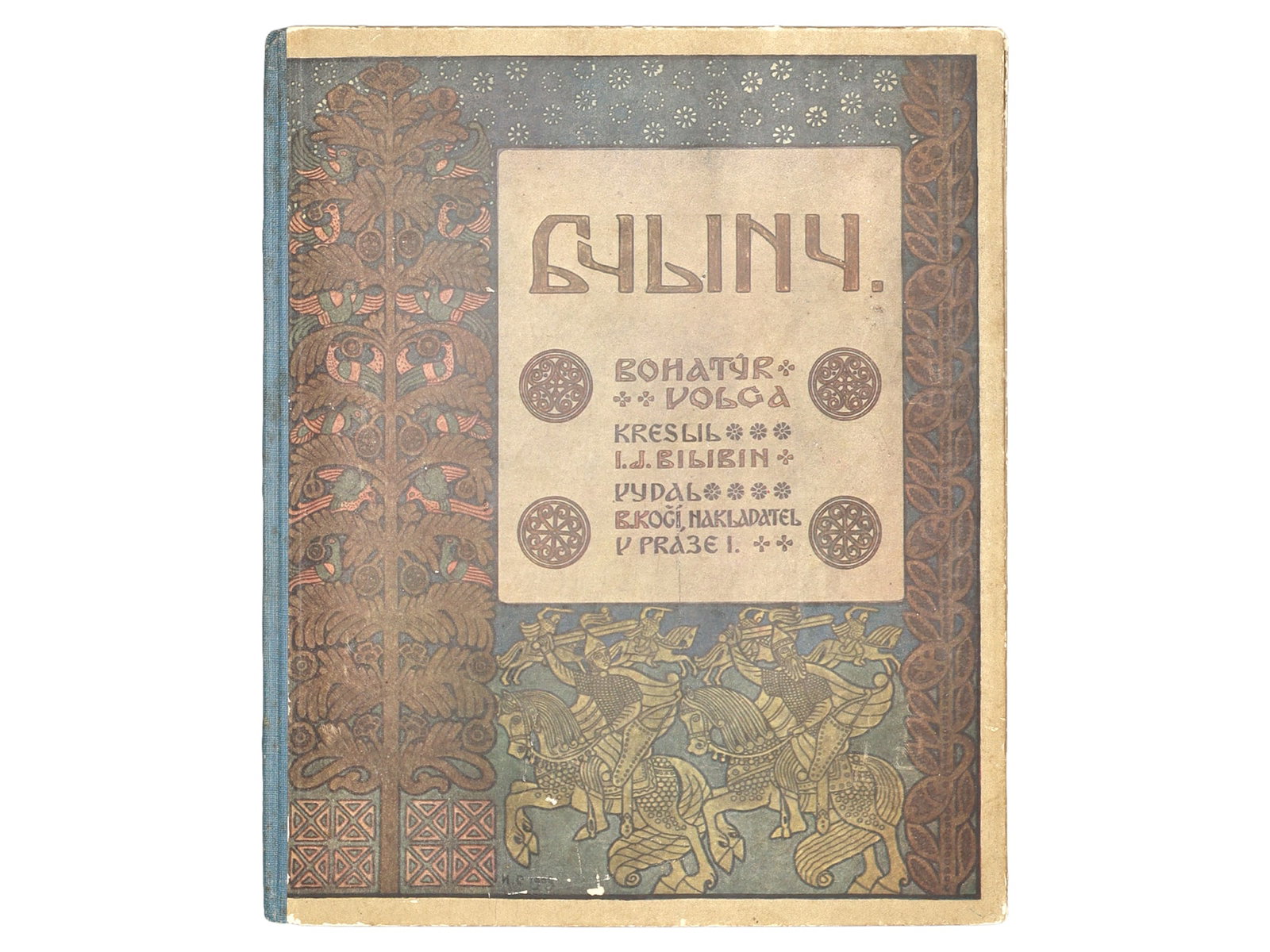 1924 CZECH EDITION OF "BYLINY: BOHAT?R VOLGA" (VOLGA THE BRAVE), BILIBIN ILLUSTRATOR (1 of 4)