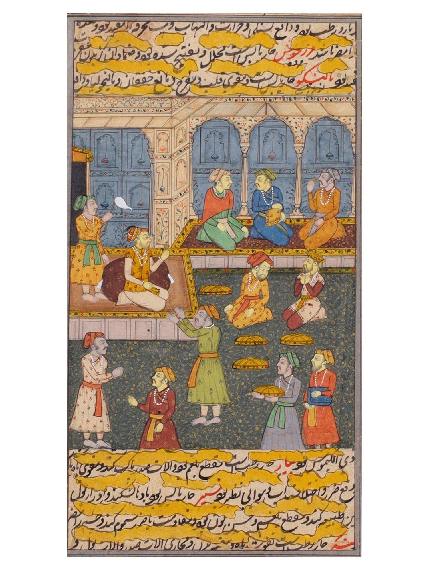 A PERSIAN OR MUGHAL MINIATURE MANUSCRIPT ILLUSTRATION WITH COURTLY SCENE, PROBABLY 19TH CENTURY: Opaque watercolor, ink, and gold on paper. Finely executed miniature depicting a courtly gathering within a palace interior. Numerous elegantly attired figures are shown engaged in conversation and ce