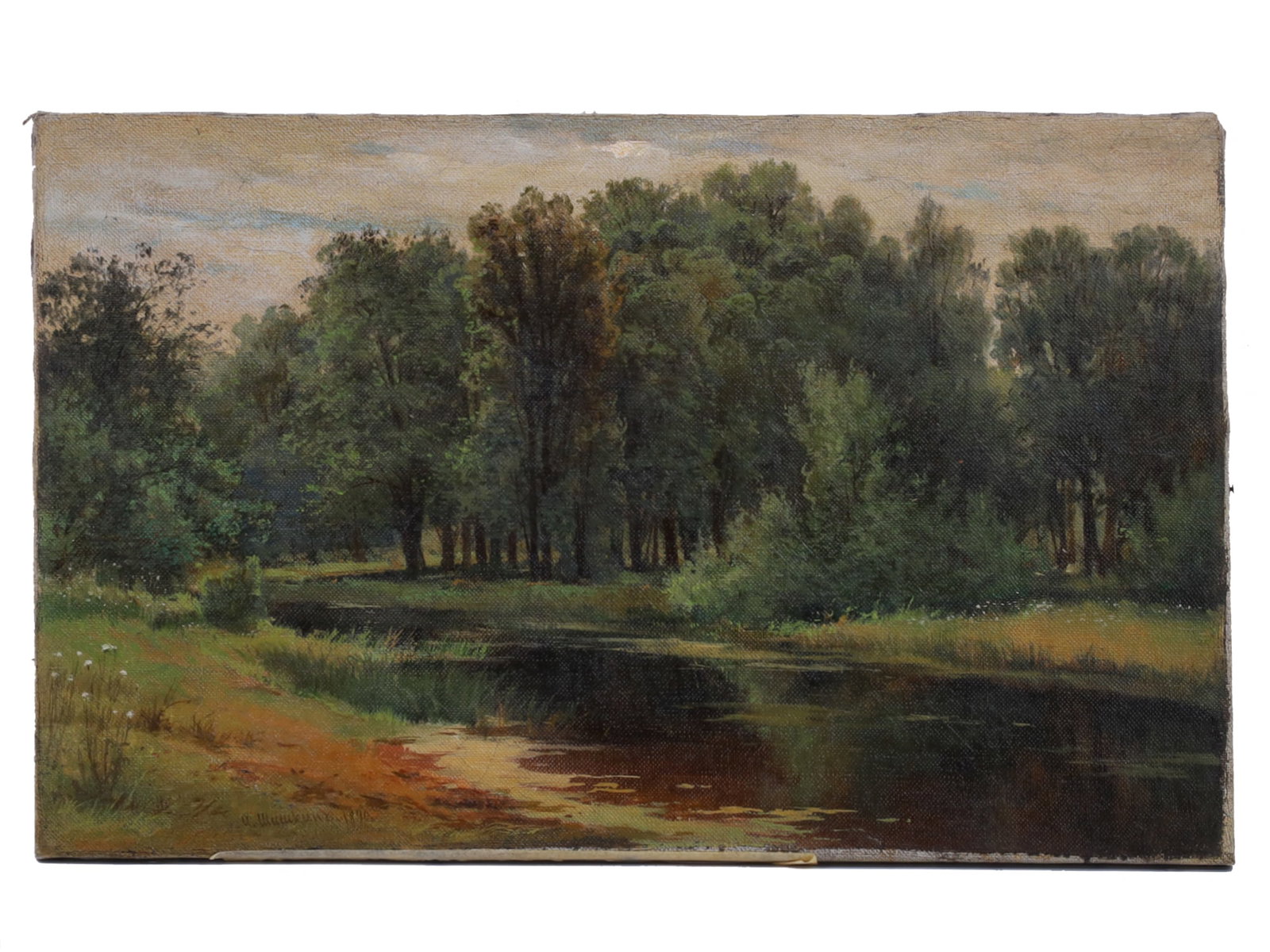 A LANDSCAPE OIL ON CANVAS PAINTING SIGNED "IVAN SHISHKIN" (1 of 7)