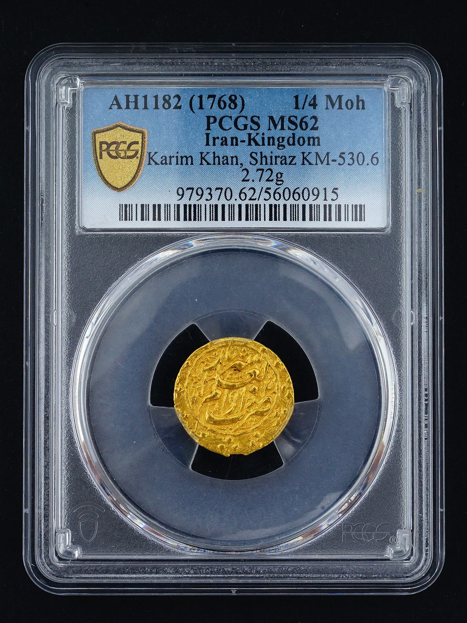 AH1182 (1768) 1/4 MOH KARIM KHAN, SHIRAZ KM-530.6 COIN: A gold 1/4 Moh coin minted in Shiraz, Iran (Persia) in 1768 (AH 1182), during the reign of Karim Khan Zand (1705-1779), founder of the Zand dynasty.Iran, 18th century.Weight: 2.72 grams Dimensions: Ap