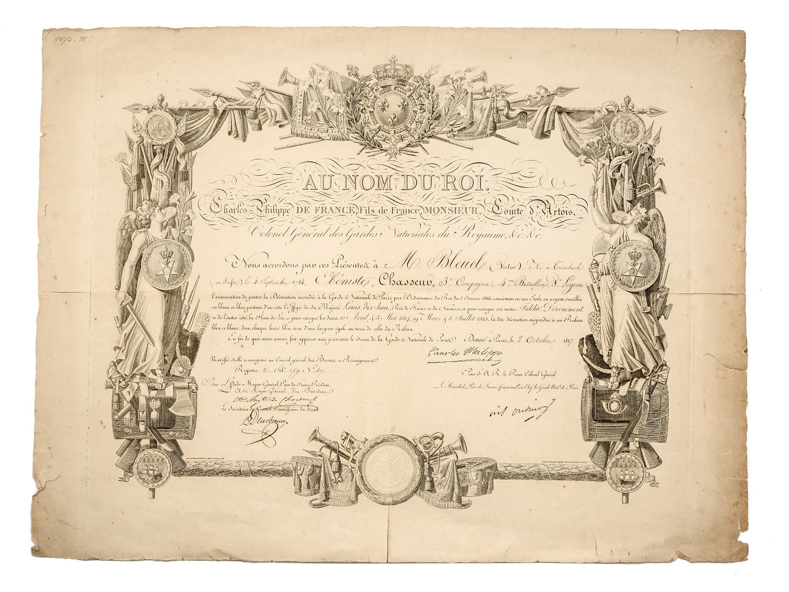 AN 1817 FRENCH AWARD CITATION, REIGN OF LOUIS XVIII: A highly decorative military brevet (certificate) issued "Au Nom du Roi" (In the Name of the King) under the Bourbon Restoration in France.Header: "AU NOM DU ROI", ("In the Name of the King").Issuer: 