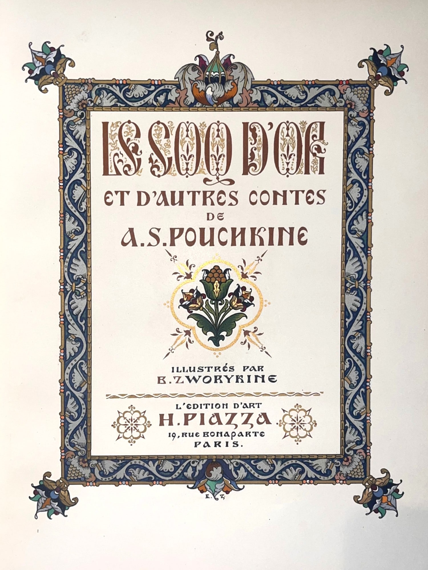 1925 RARE LE COQ D'OR ET D'AUTRES CONTES, PUSHKIN, ZVORYKIN ILLUSTRATED, LIMITED EDITION 516/775 (1 of 17)