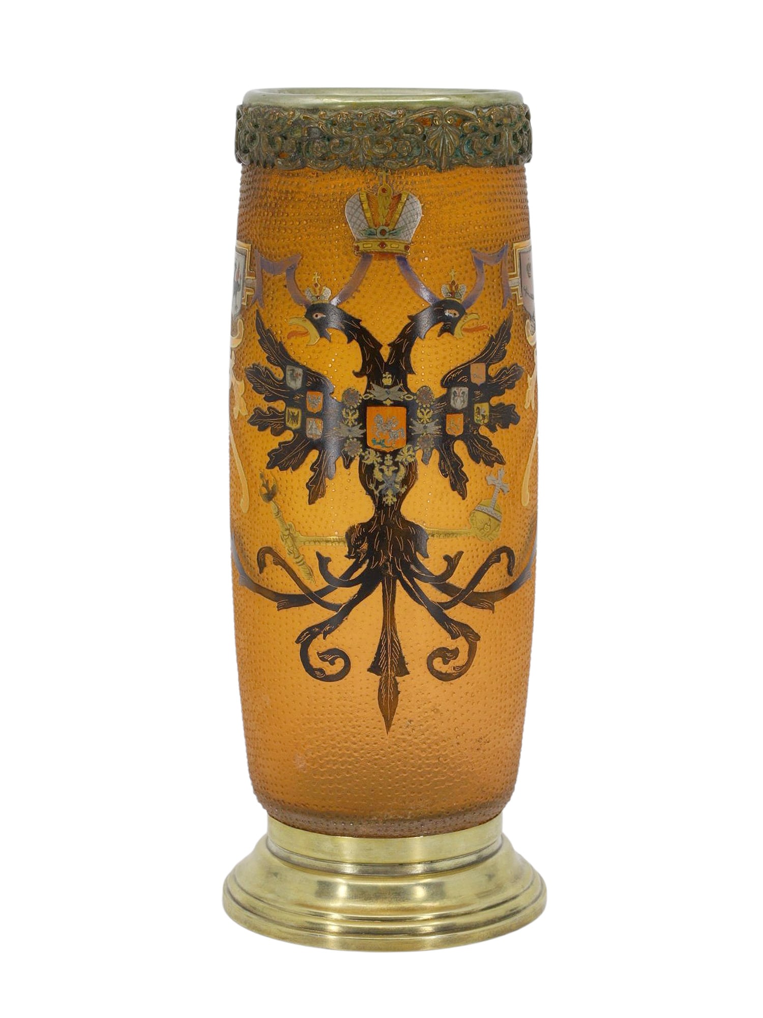A RUSSIAN AMBER GLASS VASE WITH GILT AND ENAMEL IMPERIAL REGALIA BY DAUM NANCY: Daum Nancy, France, late 19th - early 20th century.A Russian amber glass vase with gilt and enamel Imperial Regalia.The cylindrical amber-hued glass body with textured surface, finely decorated with t
