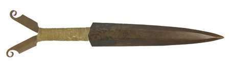Athabascan Knife (1 of 8)